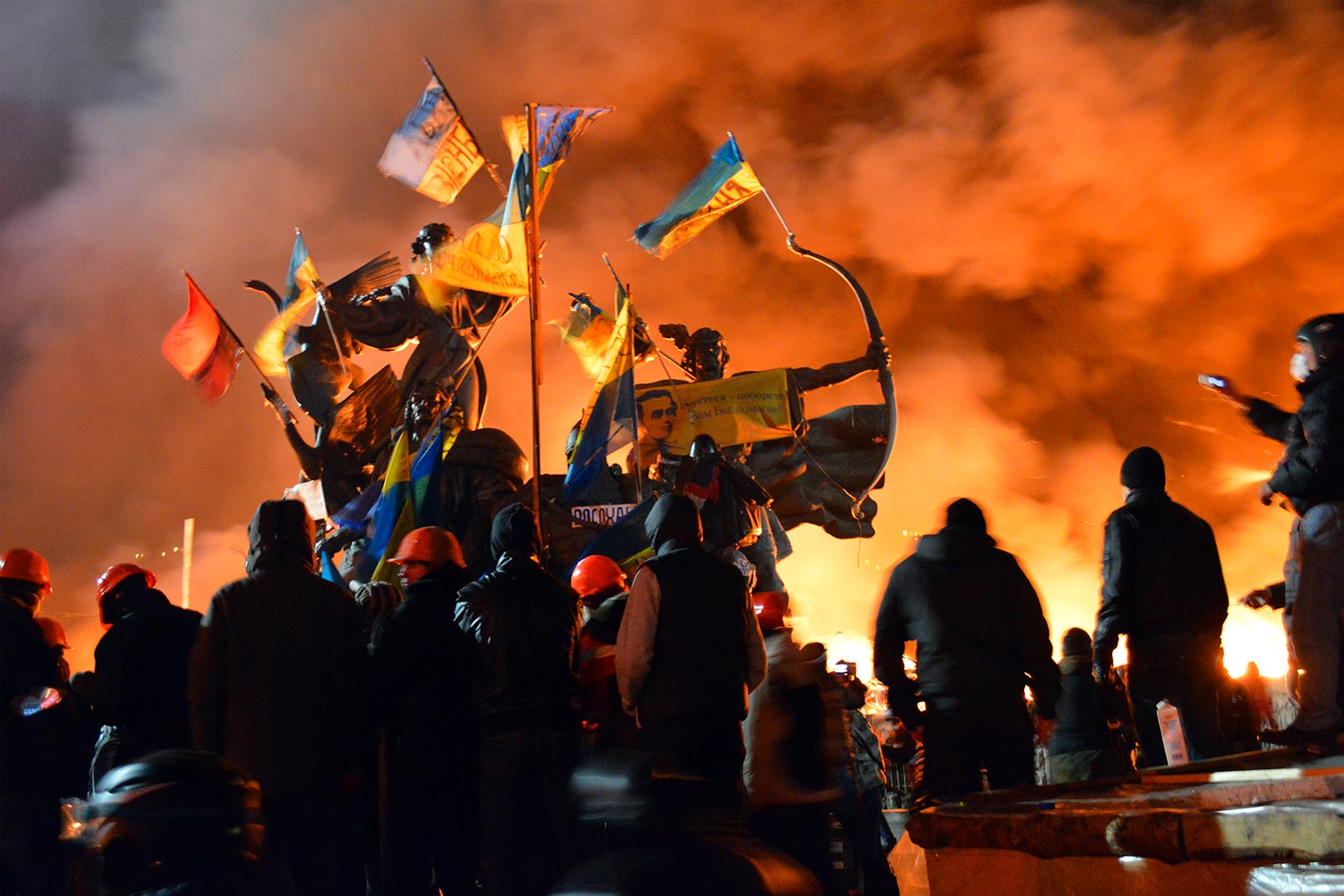European Interests: Maidan